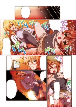 Page 92 of Gatchiri Kairaku Land Vol.2Joshikousei ga, Mahou Shoujo ga, Otoko no Ko ga Okasareru!!!