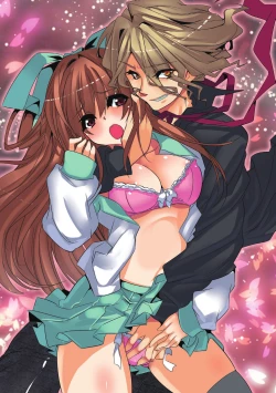 Page 124 of Gatchiri Kairaku Land Vol.2Joshikousei ga Shokushu ni, Gimai ga, Joyuu ga, Bijin Kyoushi ga Tsugitsugi to Okasareru!!!