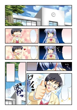 Page 140 of Gatchiri Kairaku Land Vol.4 Onna Spy ga, Joshikousei ga, Jokyoushi ga, Sarani Hanayome Made, Tsugitsugi to Okasareru!