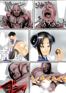 Page 144 of Gatchiri Kairaku Land Vol.4 Onna Spy ga, Joshikousei ga, Jokyoushi ga, Sarani Hanayome Made, Tsugitsugi to Okasareru!