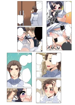 Page 174 of Gatchiri Kairaku Land Vol.4 Onna Spy ga, Joshikousei ga, Jokyoushi ga, Sarani Hanayome Made, Tsugitsugi to Okasareru!