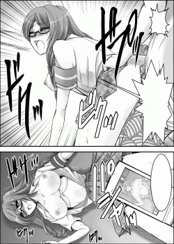 Page 203 of Gatchiri Kairaku Land Vol.4 Onna Spy ga, Joshikousei ga, Jokyoushi ga, Sarani Hanayome Made, Tsugitsugi to Okasareru!