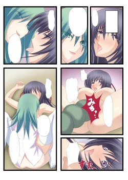 Page 107 of Gacchiri Kairaku Land Vol. 5 Onna Kaitou ga, Onna Senshi ga, Sarani Onna Taimashi Made, Tsugitsugi to Okasareru!