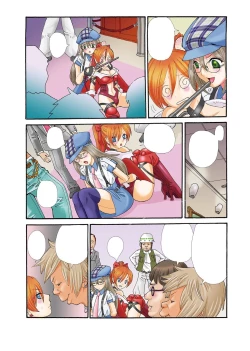 Page 138 of Gacchiri Kairaku Land Vol. 5 Onna Kaitou ga, Onna Senshi ga, Sarani Onna Taimashi Made, Tsugitsugi to Okasareru!