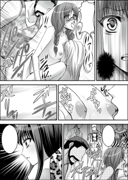 Page 163 of Gacchiri Kairaku Land Vol. 5 Onna Kaitou ga, Onna Senshi ga, Sarani Onna Taimashi Made, Tsugitsugi to Okasareru!