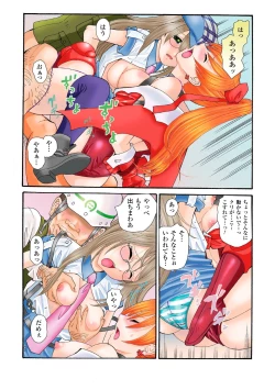 Page 60 of Gacchiri Kairaku Land Vol. 5 Onna Kaitou ga, Onna Senshi ga, Sarani Onna Taimashi Made, Tsugitsugi to Okasareru!