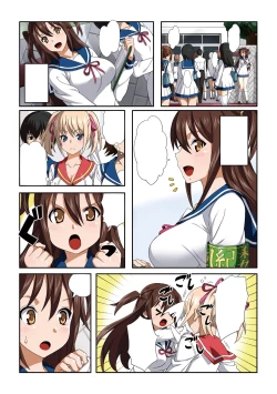 Page 89 of Gacchiri Kairaku Land Vol. 5 Onna Kaitou ga, Onna Senshi ga, Sarani Onna Taimashi Made, Tsugitsugi to Okasareru!