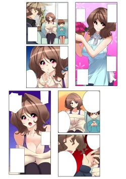 Page 121 of Gatchiri Kairaku Land Vol.6 Onna Joushi ga, Mahou Shoujo ga, Sarani Joshidaisei made, Tsugitsugi to Okasareru!