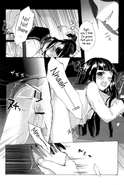 Page 5 of Chitanda Shiiku Nikki | Chitanda Breeding Diary
