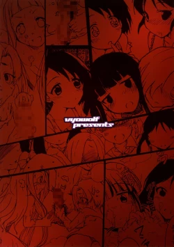 Page 28 of Lolikko Girls Gekijou