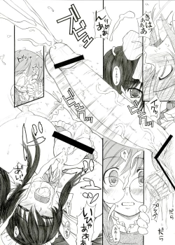 Page 76 of KESSON SYOUJYO MEMORIES End