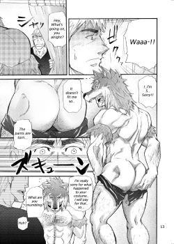 Page 12 of Ookami Kamen to Hito no Iu | Wolf Mask