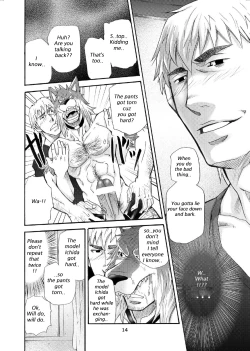 Page 13 of Ookami Kamen to Hito no Iu | Wolf Mask