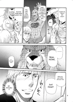 Page 8 of Ookami Kamen to Hito no Iu | Wolf Mask