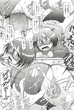 Page 41 of Bishoujo Party