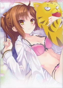 Page 2 of Route: Sakurasou no Majimena Kanojo