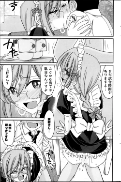 Page 172 of Action Pizazz 2013-06