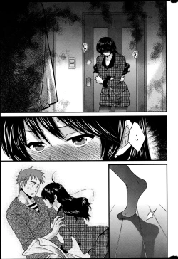 Page 34 of Action Pizazz 2013-06