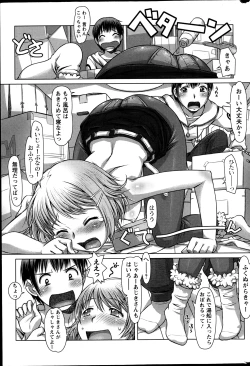 Page 52 of Action Pizazz 2013-06