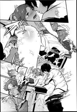 Page 241 of COMIC Maihime Musou Act. 05 2013-05