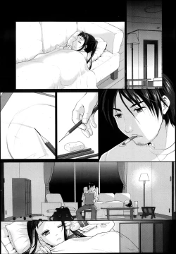 Page 273 of COMIC Maihime Musou Act. 05 2013-05