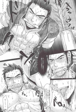 Page 28 of Musou BiTCH