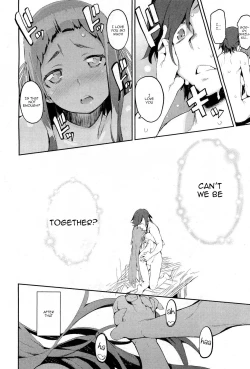 Page 26 of Amenochi Shizuku