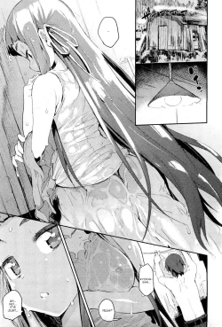 Page 3 of Amenochi Shizuku