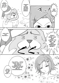 Page 22 of Josou Musuko Vol. 07