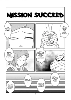 Page 29 of Josou Musuko Vol. 07