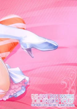 Page 32 of Josou Musuko Vol. 07