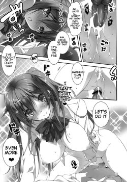 Page 24 of I Want to Have Lewd Sex with Nibutani-san!!