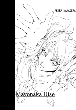 Page 2 of Mayonaka Rise