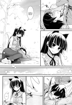 Page 11 of D.L.action 75