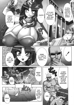 Page 2 of Dynasty Celebrity