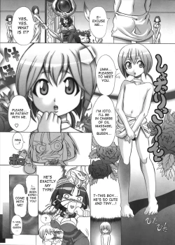 Page 3 of Dynasty Celebrity