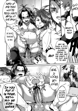 Page 15 of Onaka ni Hibiku Koe ga Kikoetara | I Can Hear Its Voice Inside Me