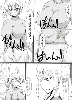 Page 10 of Shokugyou : Futanari Shi