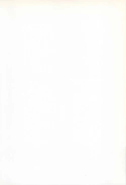 Page 2 of Kousoku Tsuushin Release Candidate 2