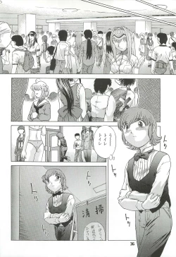 Page 36 of Kousoku Tsuushin Release Candidate 3