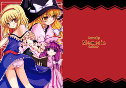 Download Alice in Scarlet Mansion 2