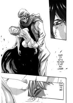 Page 19 of Kisei Juui Suzune ch 35