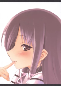 Page 8 of stripy crunch