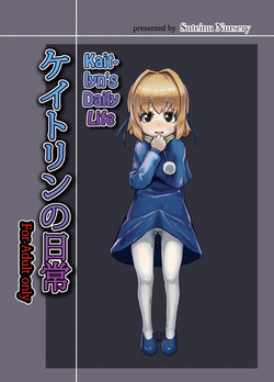 Download Kaitlyn no Nichijou | Kaitlyn's Daily Life