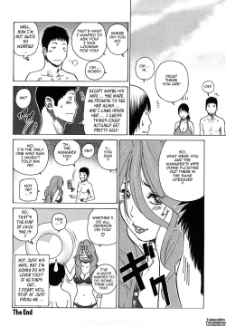 Page 104 of Wakazuma & Joshi Kousei Collection - Young Wife & High School Girl Collection