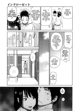 Page 10 of Wakazuma & Joshi Kousei Collection - Young Wife & High School Girl Collection