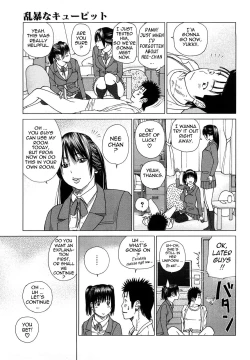 Page 147 of Wakazuma & Joshi Kousei Collection - Young Wife & High School Girl Collection
