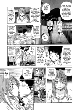 Page 175 of Wakazuma & Joshi Kousei Collection - Young Wife & High School Girl Collection
