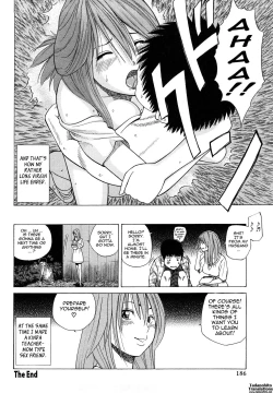 Page 184 of Wakazuma & Joshi Kousei Collection - Young Wife & High School Girl Collection