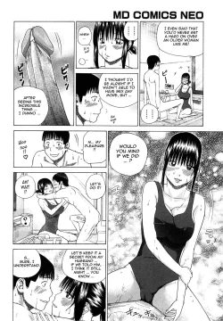 Page 192 of Wakazuma & Joshi Kousei Collection - Young Wife & High School Girl Collection